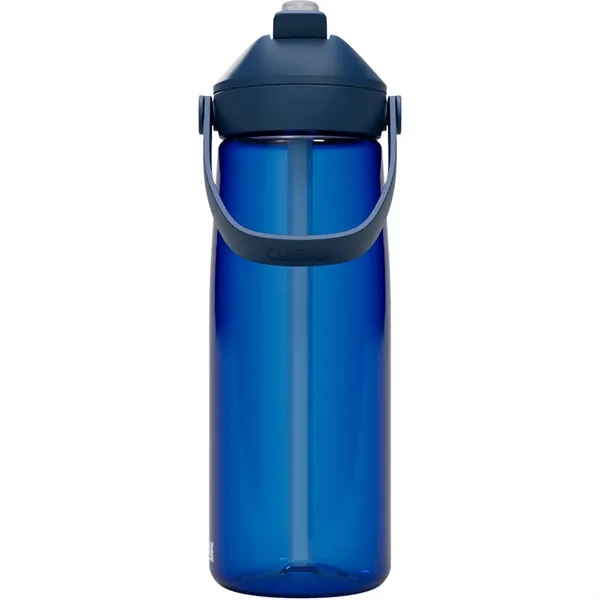 CamelBak Thrive Flip Straw 25oz Bottle Tritan Rene - CamelBak Thrive Flip Straw 25oz Bottle Tritan Rene - Image 12 of 14