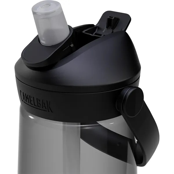 CamelBak Thrive Flip Straw 25oz Bottle Tritan Rene - CamelBak Thrive Flip Straw 25oz Bottle Tritan Rene - Image 4 of 14