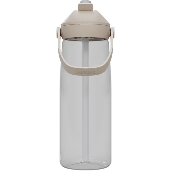 CamelBak Thrive Flip Straw 25oz Bottle Tritan Rene - CamelBak Thrive Flip Straw 25oz Bottle Tritan Rene - Image 7 of 14