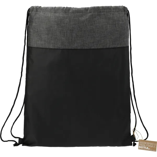 Ash Recycled Drawstring Bag - Ash Recycled Drawstring Bag - Image 2 of 7