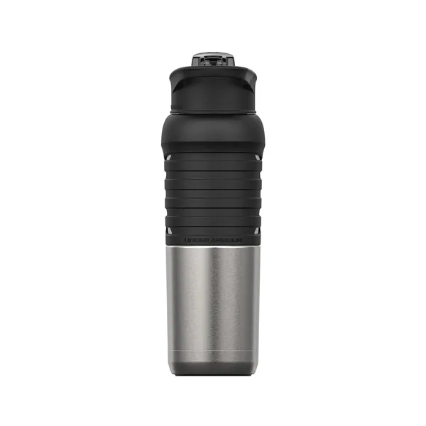 Under Armour 24 oz Dominate Vacuum Insulated Stainless St... - Under Armour 24 oz Dominate Vacuum Insulated Stainless St... - Image 17 of 17