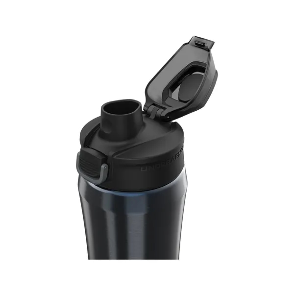 Under Armour 18 oz Beyond Stainless Steel Water Bottle - Under Armour 18 oz Beyond Stainless Steel Water Bottle - Image 3 of 15
