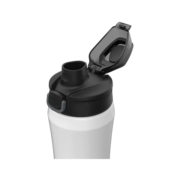 Under Armour 18 oz Beyond Stainless Steel Water Bottle - Under Armour 18 oz Beyond Stainless Steel Water Bottle - Image 11 of 15