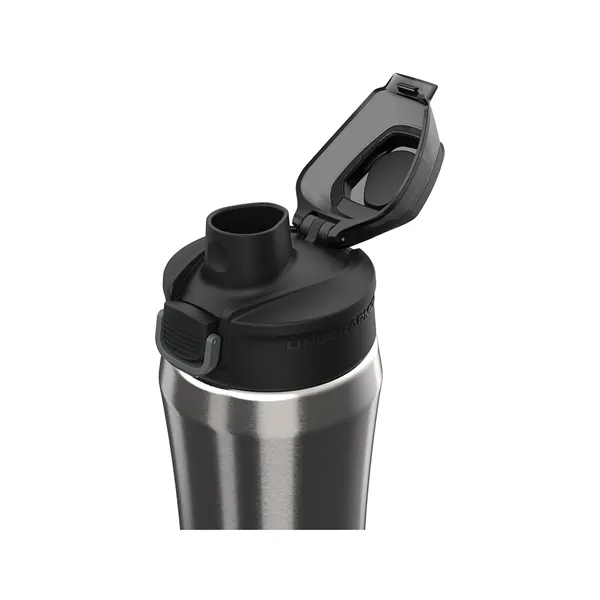 Under Armour 18 oz Beyond Stainless Steel Water Bottle - Under Armour 18 oz Beyond Stainless Steel Water Bottle - Image 15 of 15