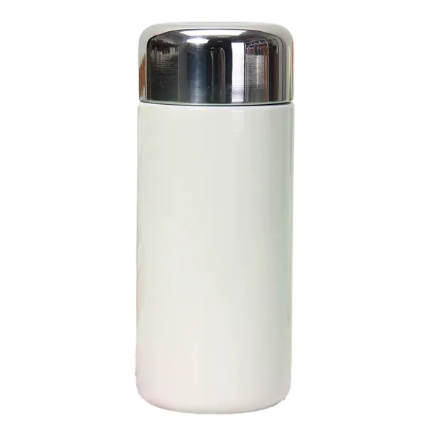 Mini Insulated Cup - Mini Insulated Cup - Image 1 of 5