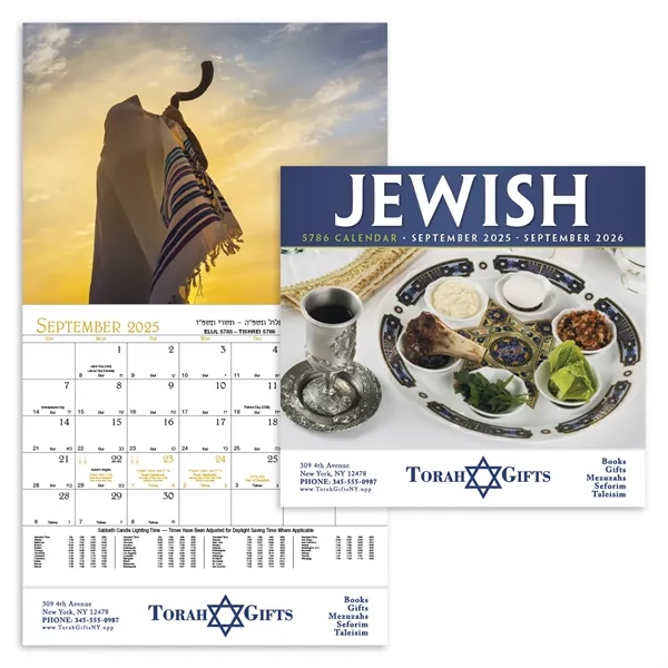Products Jewish Appointment Calendar - Stapled - Products Jewish Appointment Calendar - Stapled - Image 4 of 31
