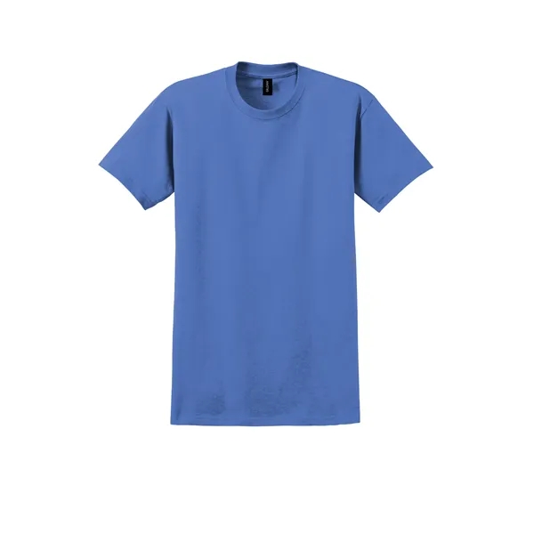 Gildan - Ultra Cotton 100% US Cotton T-Shirt. - Gildan - Ultra Cotton 100% US Cotton T-Shirt. - Image 87 of 301