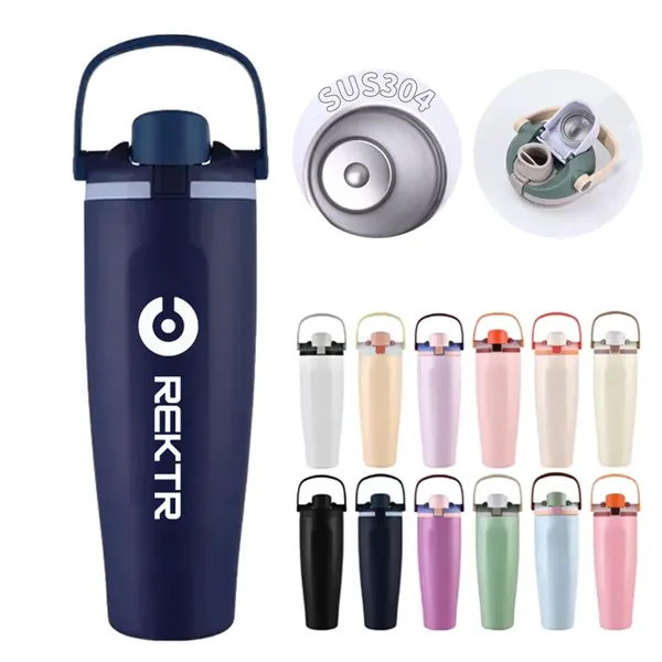 40oz Insulated Water Bottle with Built-in Straw - 40oz Insulated Water Bottle with Built-in Straw - Image 0 of 5