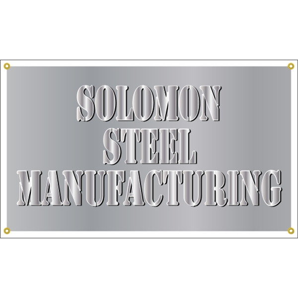 5' x 3' Banner