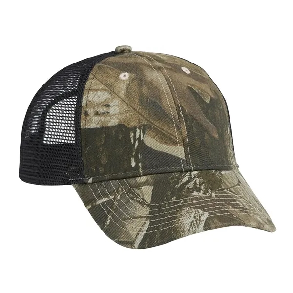 Kati Camo Mesh Back Cap - Kati Camo Mesh Back Cap - Image 2 of 13