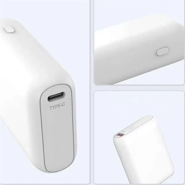 10000mAh PD 20W Fast Charging Power Bank - 10000mAh PD 20W Fast Charging Power Bank - Image 1 of 4