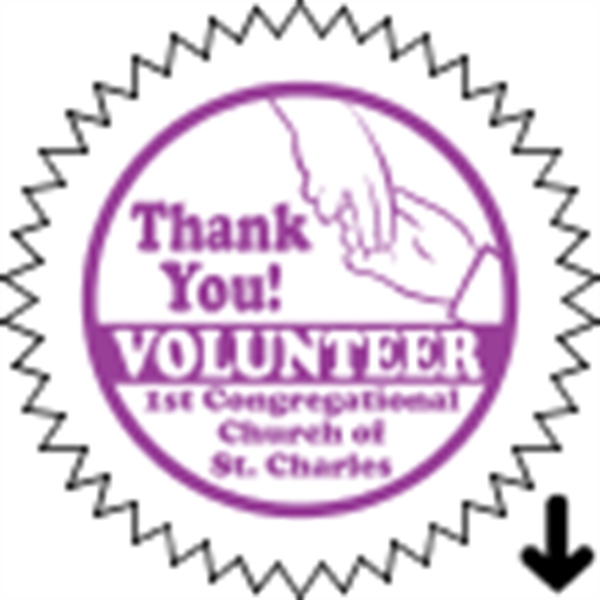 1.5" dia. Starburst Recognition Label - 1.5" dia. Starburst Recognition Label - Image 0 of 2