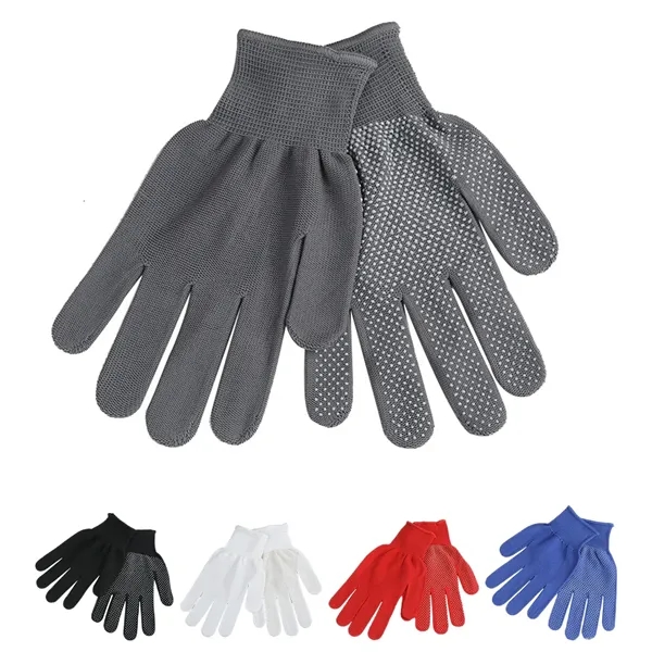 Gloves Labor Protection Wear-resistant Work Non-slip Nylon - Gloves Labor Protection Wear-resistant Work Non-slip Nylon - Image 0 of 4