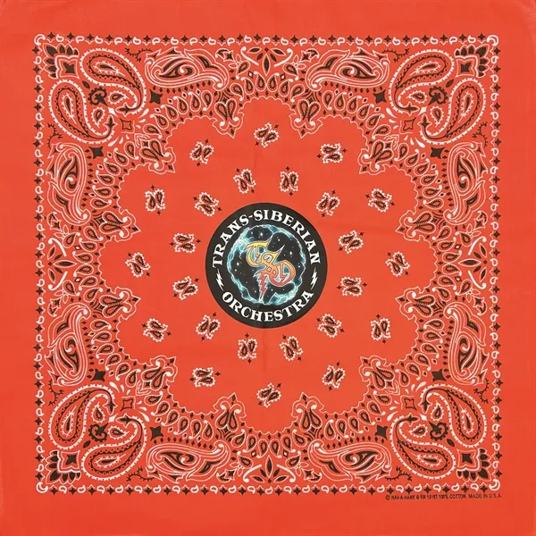 USA Made Classic Stock Paisley Designs - USA Made Classic Stock Paisley Designs - Image 38 of 39