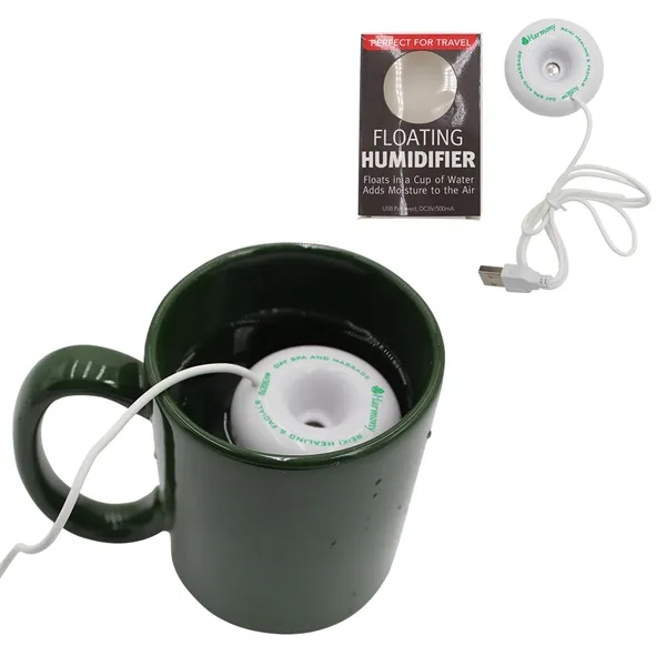 Travel Floating Humidifier - Travel Floating Humidifier - Image 0 of 6