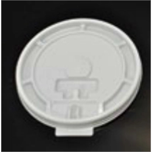 8 oz. Single Wall Disposable Paper Cup - 8 oz. Single Wall Disposable Paper Cup - Image 2 of 5