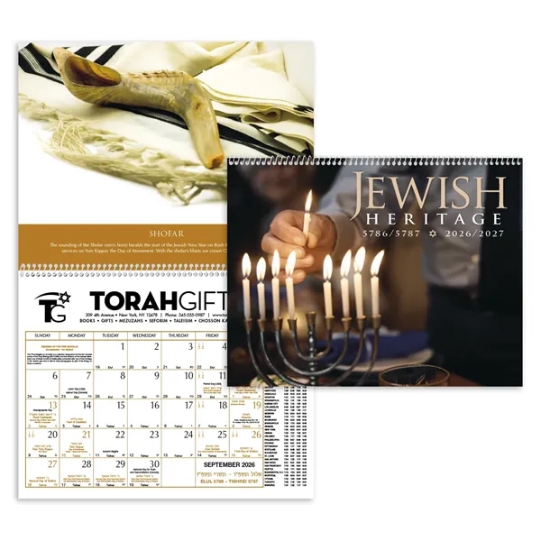 Triumph® Calendars Jewish Heritage Calendar - Triumph® Calendars Jewish Heritage Calendar - Image 4 of 29
