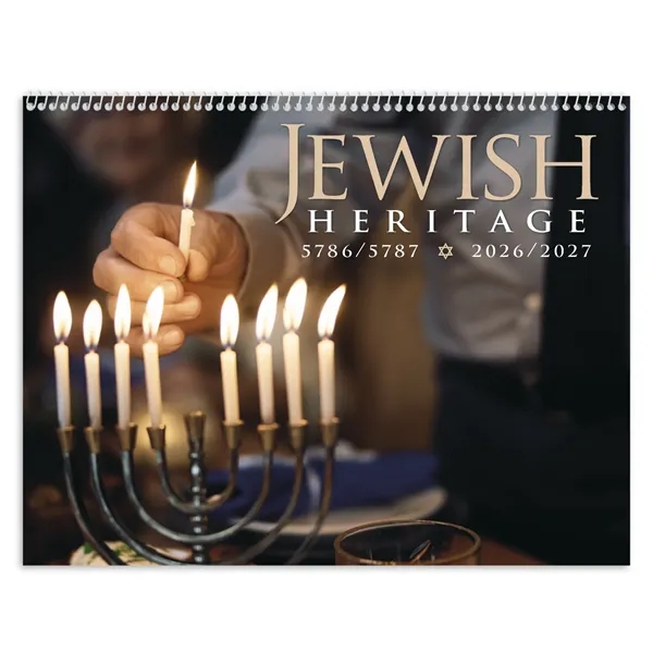 Triumph® Calendars Jewish Heritage Calendar - Triumph® Calendars Jewish Heritage Calendar - Image 6 of 29