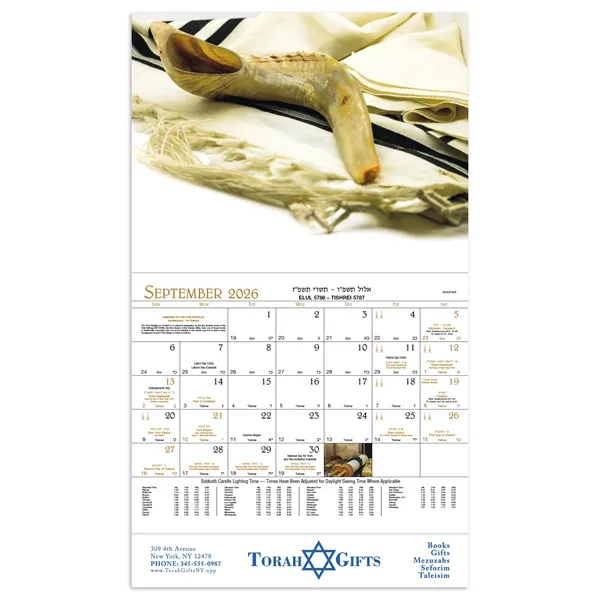 Good Value™ Jewish Life - Stapled Calendar - Good Value™ Jewish Life - Stapled Calendar - Image 6 of 29