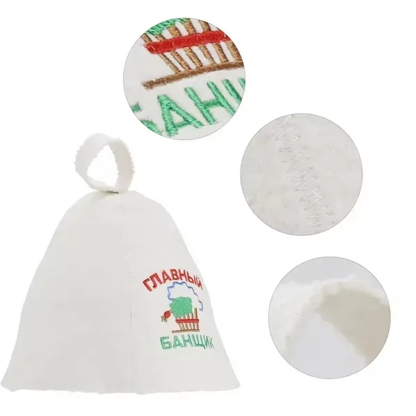 Felt Sauna Hat - Felt Sauna Hat - Image 0 of 5