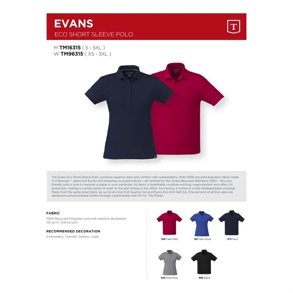 EVANS Eco Short Sleeve Polo - Women's - EVANS Eco Short Sleeve Polo - Women's - Image 1 of 29