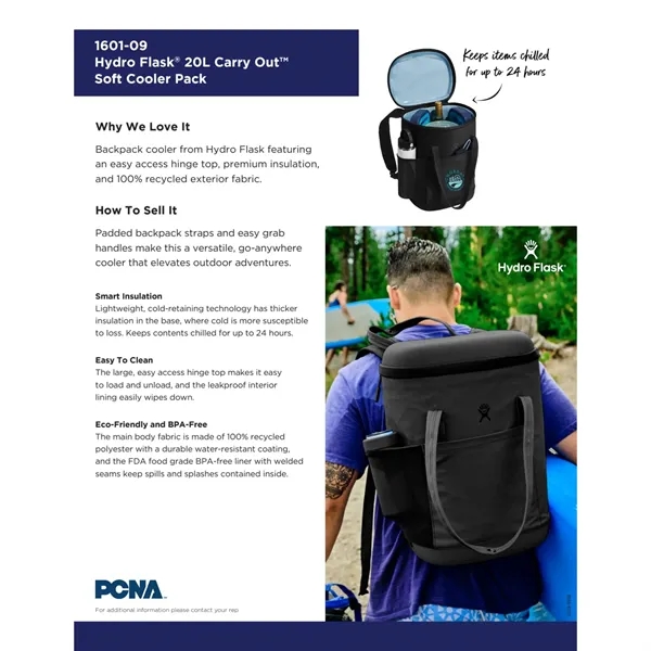 Hydro Flask® 20 L Carry Out™ Soft Cooler Pack - Hydro Flask® 20 L Carry Out™ Soft Cooler Pack - Image 1 of 13