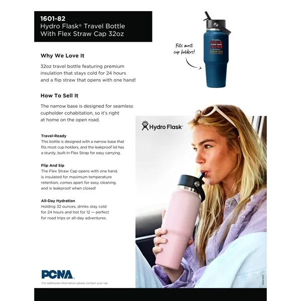 Hydro Flask® Travel Bottle w/ Flex Straw Cap 32oz - Hydro Flask® Travel Bottle w/ Flex Straw Cap 32oz - Image 5 of 23