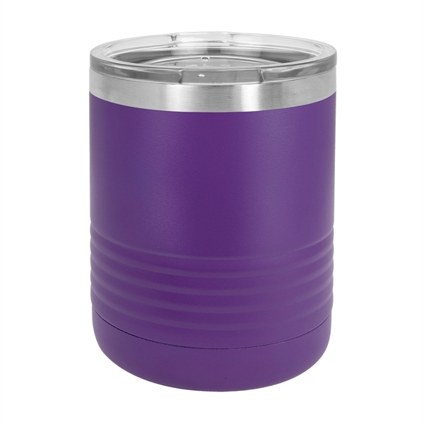 Polar Camel Colored 10oz. Stainless Steel Tumbler - Polar Camel Colored 10oz. Stainless Steel Tumbler - Image 8 of 21