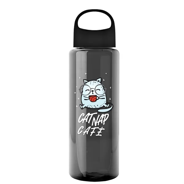 Garyline® Guzzler Bottle with Oval Crest Lid - 32 oz. - Garyline® Guzzler Bottle with Oval Crest Lid - 32 oz. - Image 64 of 158