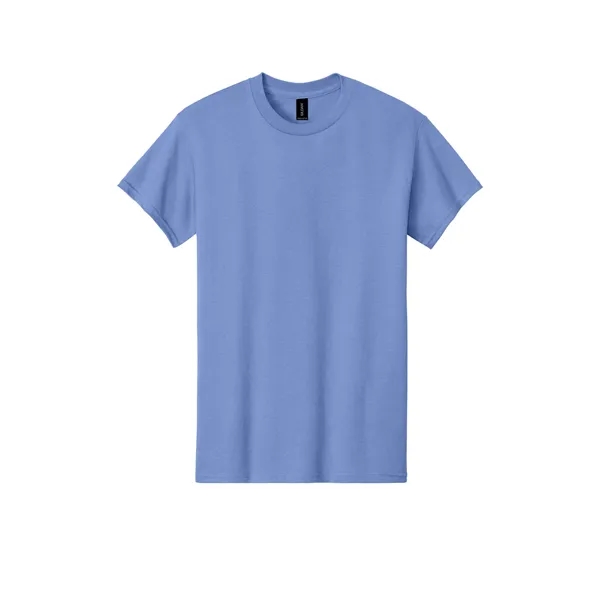 Gildan® Adult Heavy Cotton™ T-Shirt - Gildan® Adult Heavy Cotton™ T-Shirt - Image 228 of 247