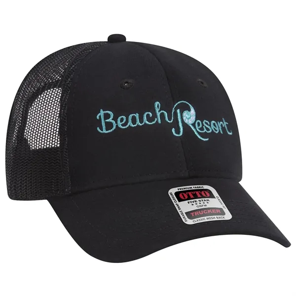 Comfy Cotton Jersey Knit 6 Panel Mesh Back Trucker Hat