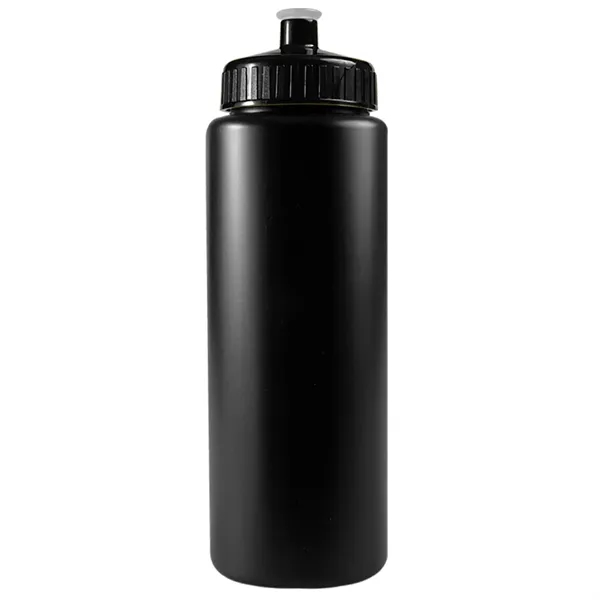 Garyline® Quart Sport Bottle with Push-Pull Lid - 32 oz.