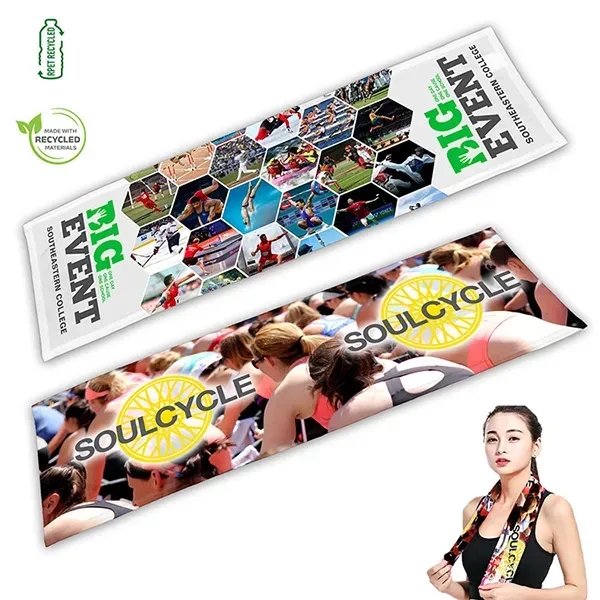 12"W x 36"H Full-Color Cooling Towel "THE XTRA RAINIER"