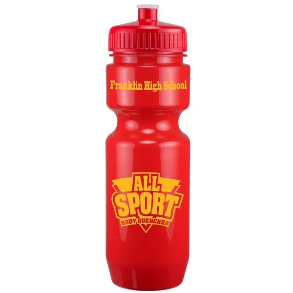 22 oz. Bike Bottle with Push Pull Lid - 22 oz. Bike Bottle with Push Pull Lid - Image 0 of 0