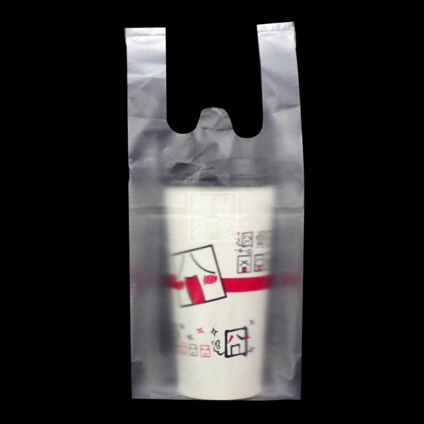 Plastic Beverage Drink Carry Out Bag - Plastic Beverage Drink Carry Out Bag - Image 2 of 2