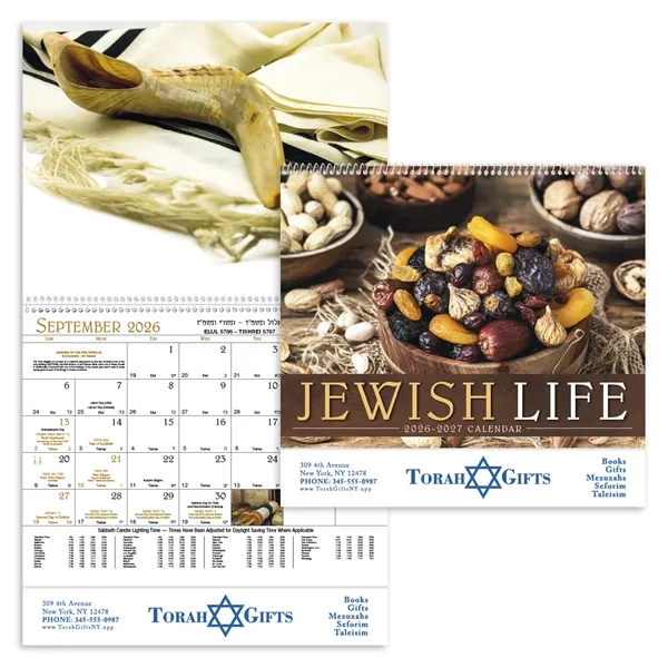 Good Value™ Jewish Life - Spiral Calendar