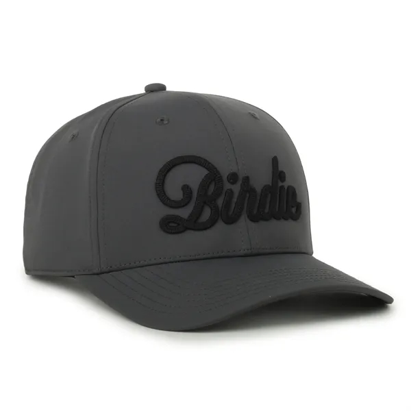 Modern Performance Solid Back