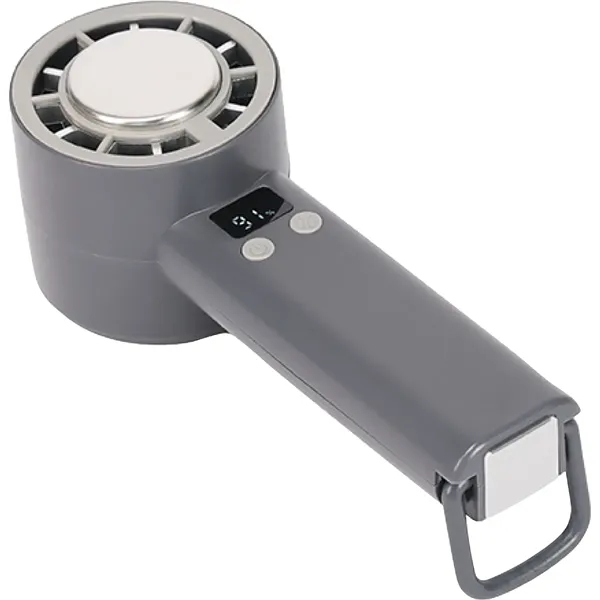 Rechargeable Handheld Cooling Fan