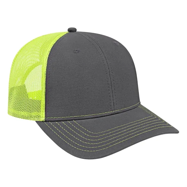 Trucker Mesh Back Cap