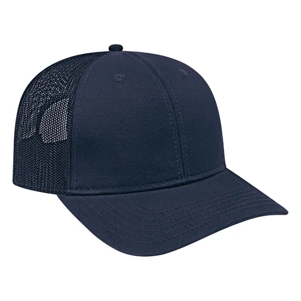 Trucker Mesh Back Cap
