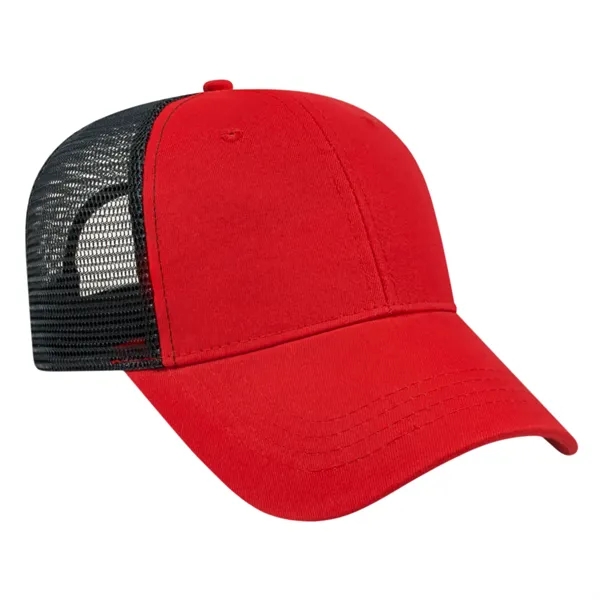 X-tra Value Trucker Mesh Back Cap
