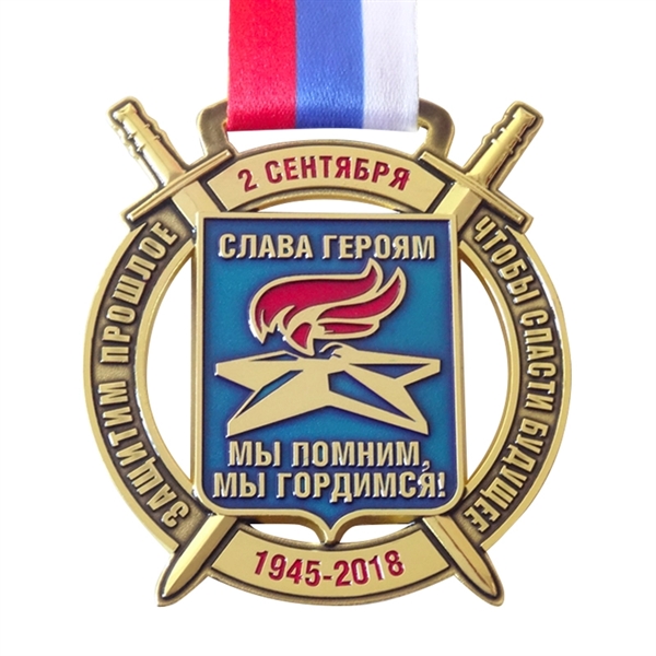 Custom Marathon Medals - Custom Marathon Medals - Image 46 of 94