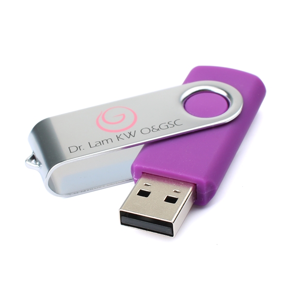 Cheap Classic Swivel USB Flash Drive Twister U Disk - Cheap Classic Swivel USB Flash Drive Twister U Disk - Image 0 of 4