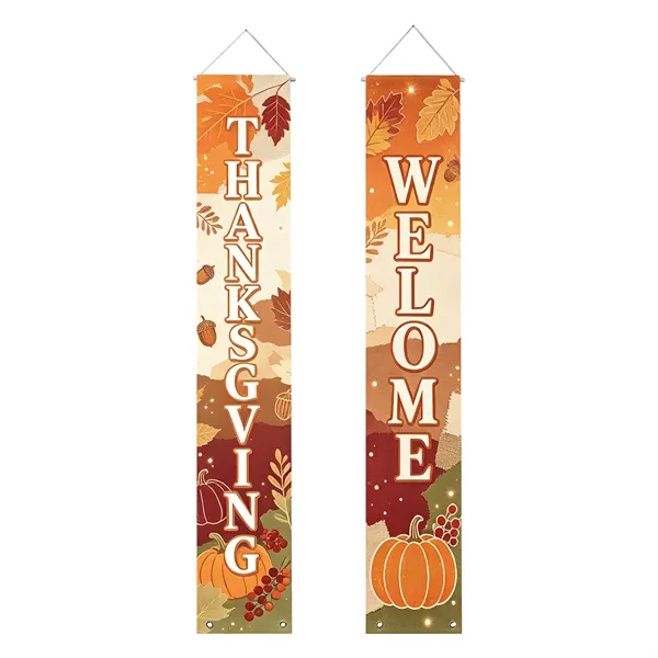 3 Day Rush Custom Oxford Couplets Welcome Porch Banner Set