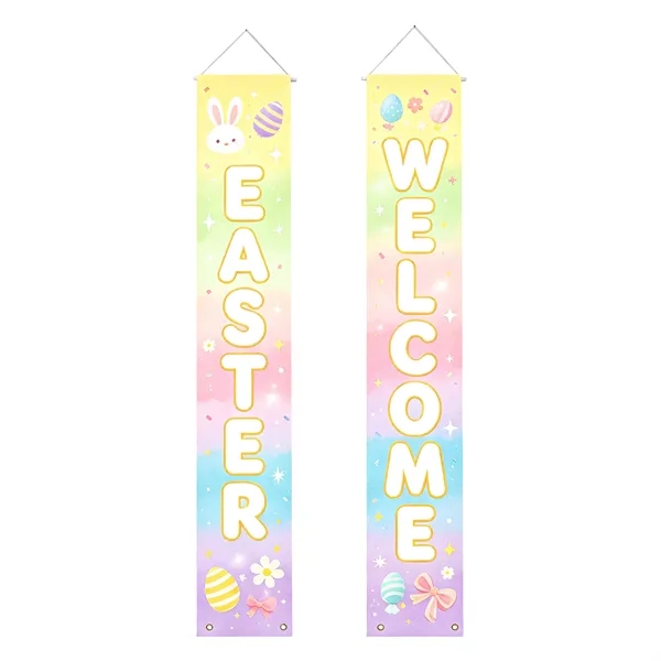 3 Day Rush Custom Oxford Couplets Welcome Porch Banner Set