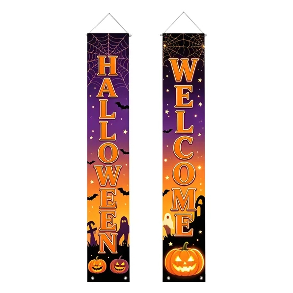 3 Day Rush Custom Oxford Couplets Welcome Porch Banner Set