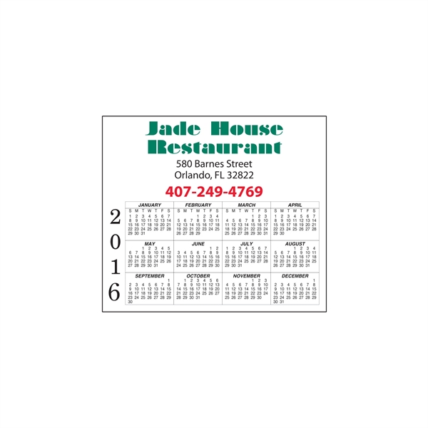 Rectangular Calendar Magnet - Rectangular Calendar Magnet - Image 1 of 2