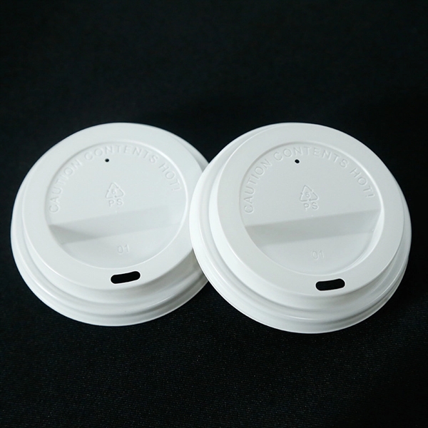 8 oz Double Wall Paper Coffee Cup with Lid - 8 oz Double Wall Paper Coffee Cup with Lid - Image 2 of 3