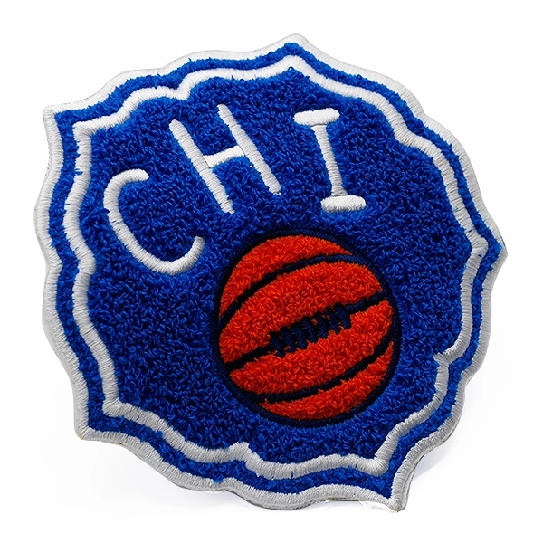 Chenille Letterman Patch - Chenille Letterman Patch - Image 9 of 13