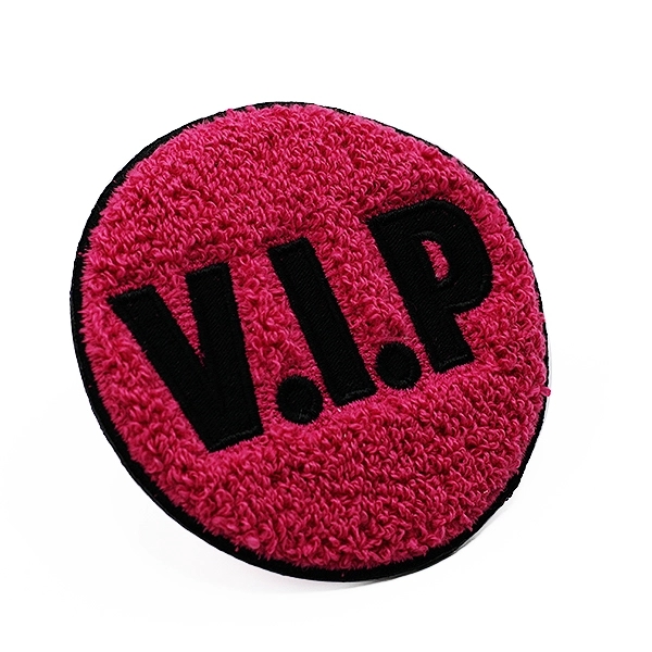 Chenille Letterman Patch - Chenille Letterman Patch - Image 2 of 13